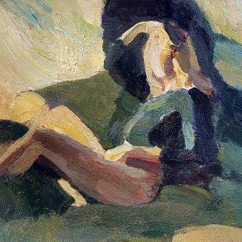 Утро в руках