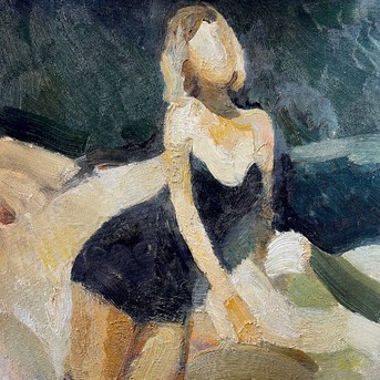 Случайный взгляд