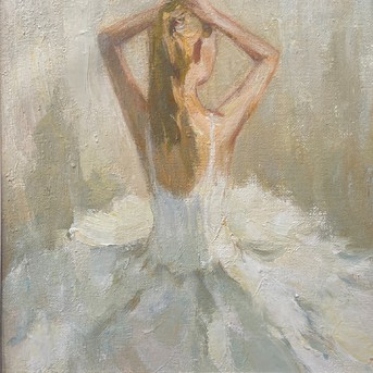 Балерина